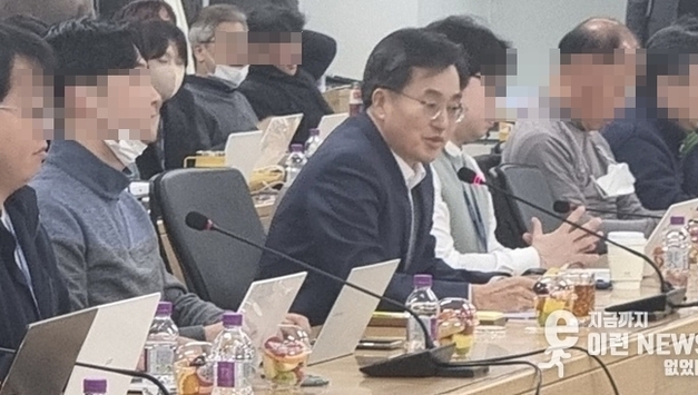김동연 경기도지사 경기도에 우선 현안은 청년 정책이다
