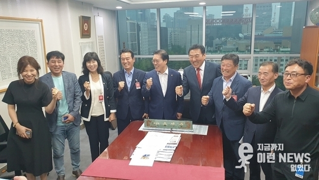 오산용인고속도로 비대위 국토부와 간담회 실시 !!