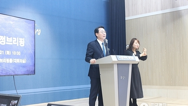 상상이 현실이 되는100만 화성의 새로운 출발