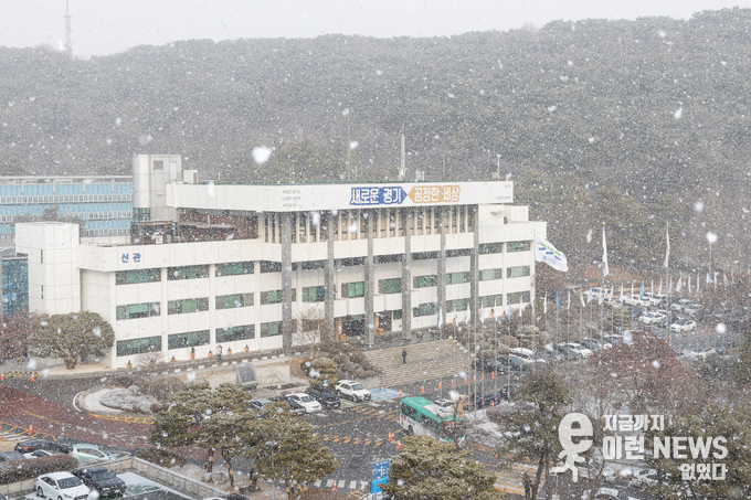 경기도청
