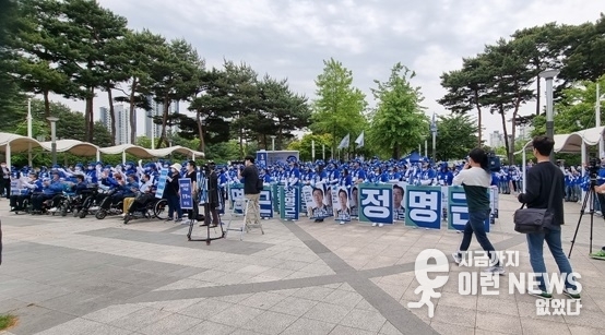 정명근 후보 동탄 센트럴파크 합동 출정식에서2(사진=김삼성기자)