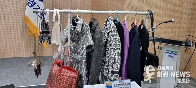 압수된 모조상품(사진 김삼성기자)