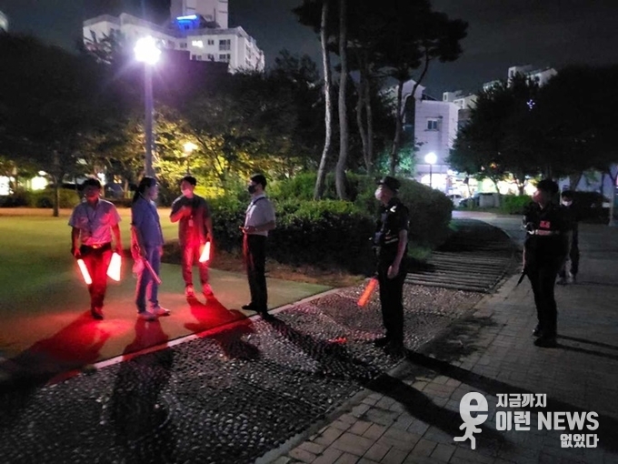 공원 야간 단속중(사진= 화성시)