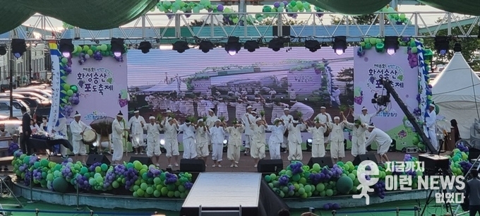 화성시 무형문화재 팔탄민요 공연(사진=김삼성기자)