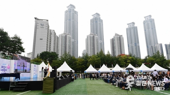 화성시 사회복지박람회 (사진=화성시)
