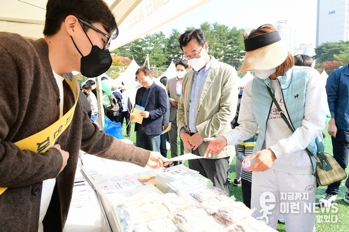 화성시인재육성재단 청렴 홍보 캠페인에 정명근 화성시장이 참여하고 있다.(출처=화성시인재육성재단)