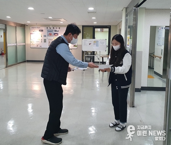 2022년 반부패 자율시책 관련 이미지(출처=화성시인재육성단)