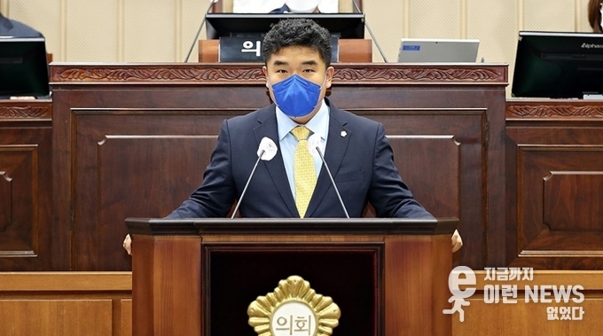 한채훈 의왕시의원 의회에서...