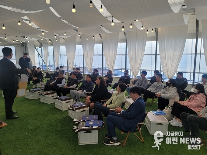 경기창업준비농장 창농팜 입교식