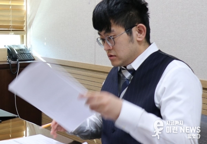 3월 13일 백운PFV 관계자와 회의 중인 박현호 의원