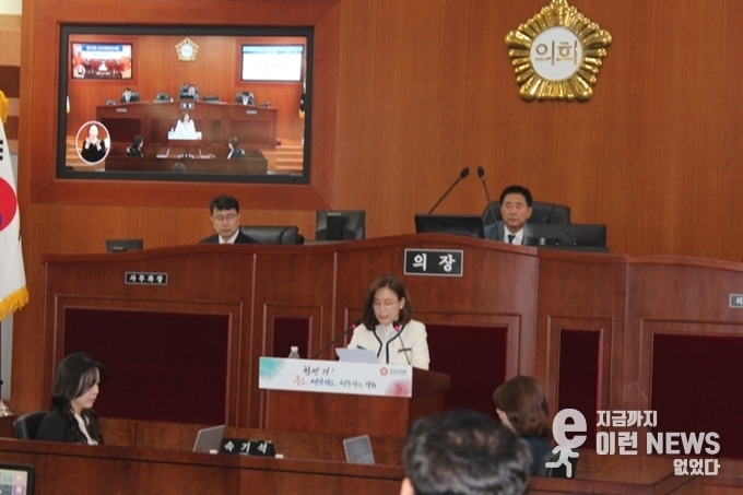 지난 4일 279회 임시회 송진영 의원 7분발언 후 정회가 선포돼...