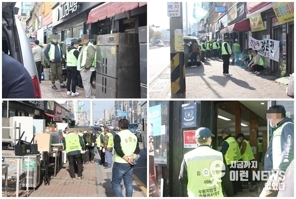 무지막지한 철거용역의 위용 나이있는 용역들은 짐을 나르고 덩치큰 젊은 용역들은 입구 봉쇄 도저히 뚫기가 어렵다<br>
(사진=이런뉴스)