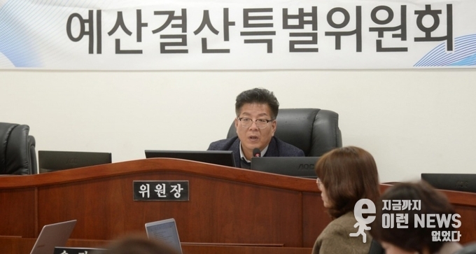 고발당한 예산결산특별위원회 전도현 의원(출처=오산시의회)