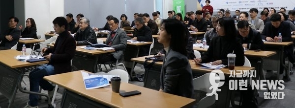 지난 15일 GUIP에서 개최한 ‘기술협력 네트워킹’ 교류회 현장 모습.(출처=위클리오늘)