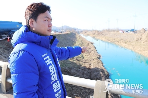 김현정 더불어민주당 평택을 국회의원 예비후보 관리천에서
