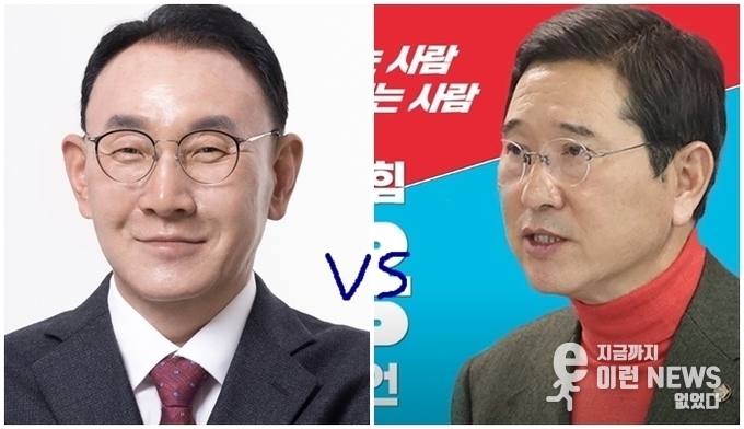 이영찬 예비후보(좌) 김학용 후보(우)