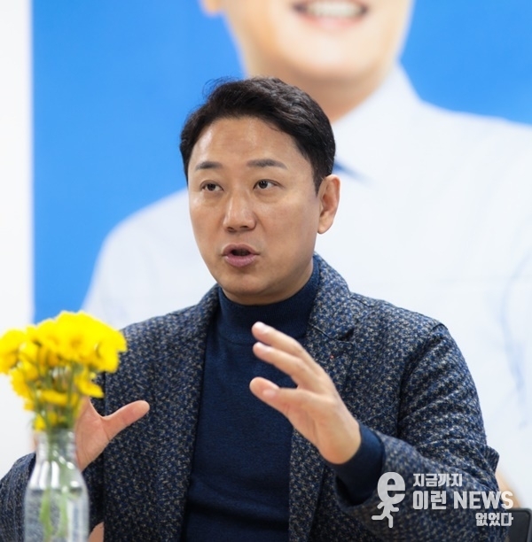 진석범 국회의원 예비후보