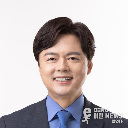 더불어민주당 김현정 국회의원 후보