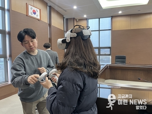 한경국립대학교가 장애 학생 맞춤형 안전대피 VR 실감형 콘텐츠 시연회를 진행하고 있다.