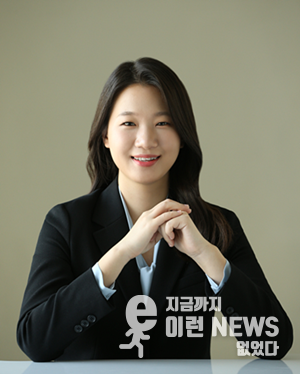 박성민 더불어민주당 경기 용인시(정) 국회의원 예비후보