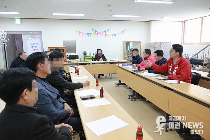화성시갑 홍형선 후보 비봉지정폐기물 반대추진위 및 양노기업인 간담회에서