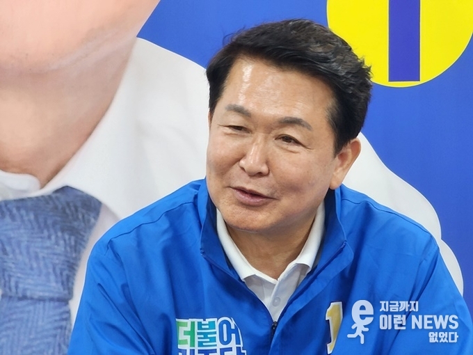 인터뷰 중인 동두천양주연천을 민주당 남병근 후보