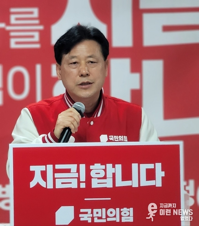 박재순 국민의힘 수원시 무 국회의원 후보