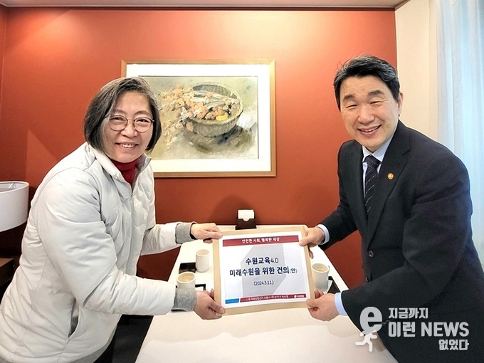 이수정 후보와 이주호 사회부총리 겸 교육부장관