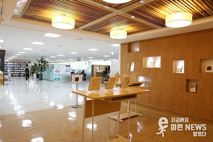 화성시립도서관 내부 전경