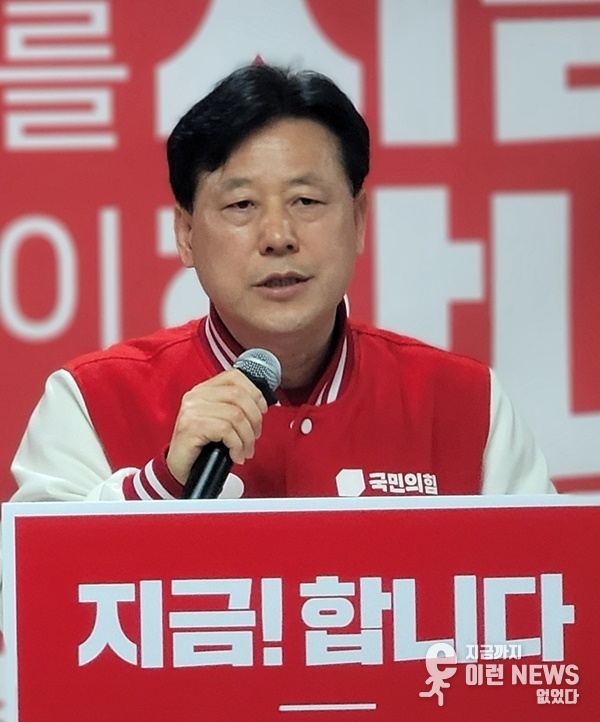 국민의힘 수원시 무 국회의원 박재순 후보