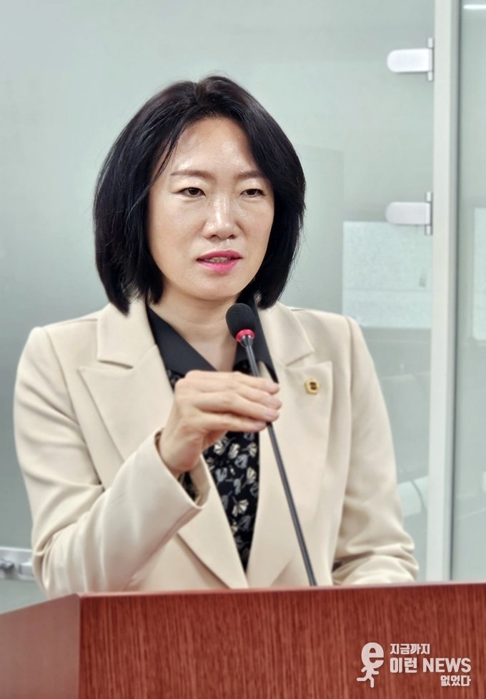 경기도의회 국민의힘 이혜원(양평) 도의원