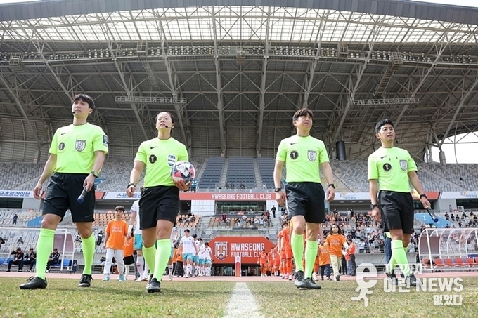 화성FC 관련 이미지