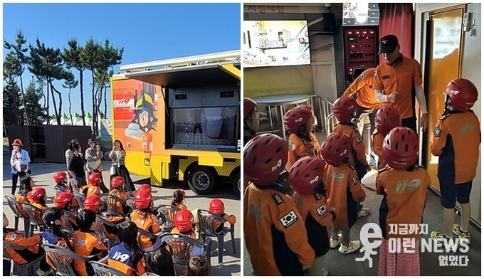 119안전체험마당 '화성뱃놀이축제'에서 아이들과 함께
