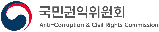 국민권익위원회 로고