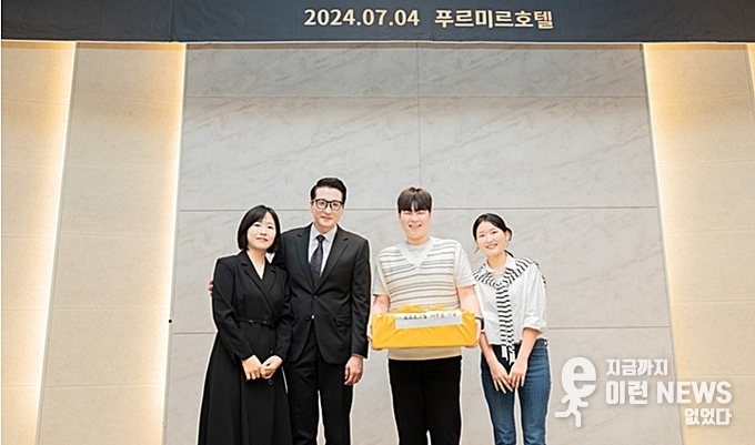 김동현(왼쪽 두번째) 대표와 함께 시상식 기념사진 한 컷 (제공=종합미디어인터넷방송)