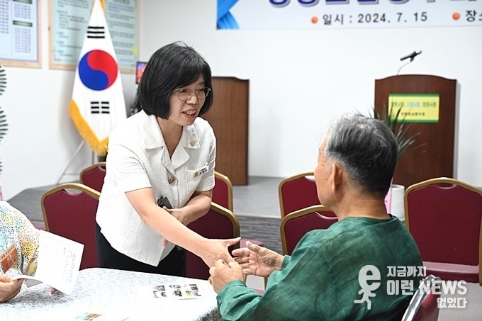 찾아가는 현장 의정을 펼치는 오혜자 부의장