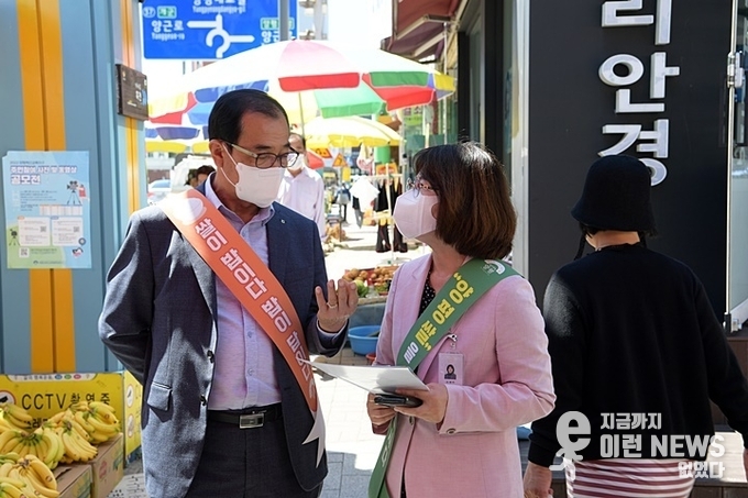 양평 쌀 소비 활성화 캠페인에 참여한 오혜자 부의장