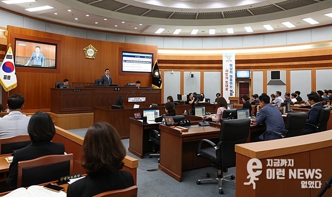 오산시의회 본회의 현장사진(출처=오산시)
