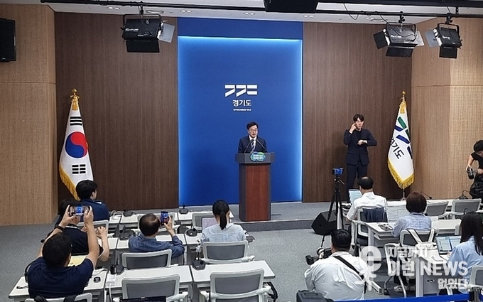 ‘경기북부 대개조 프로젝트’ 김동연 지사 기자회견 현장(사진=이런뉴스)