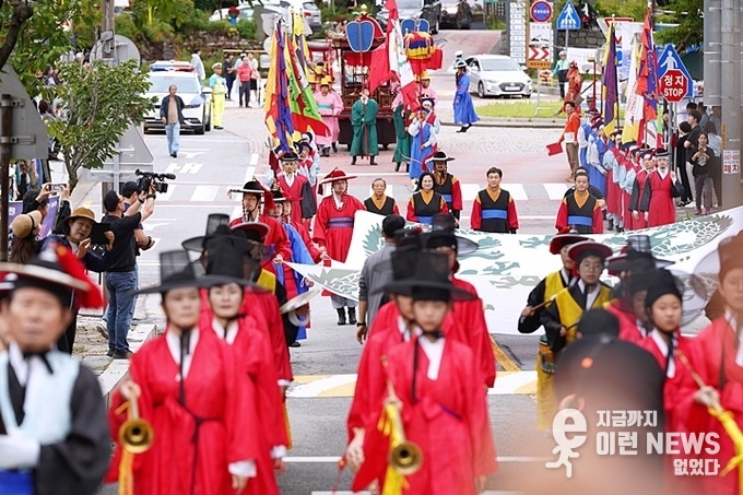 남한산성문화제 관련 사진 (광주시 제공)
