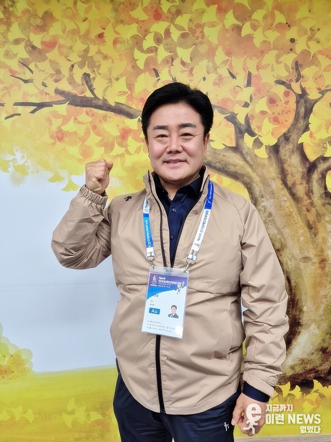 경기도장애인체육회 백경열 사무처장 출정식 필승의 의지를 다지고 있다(경기도장애인체육회 제공)