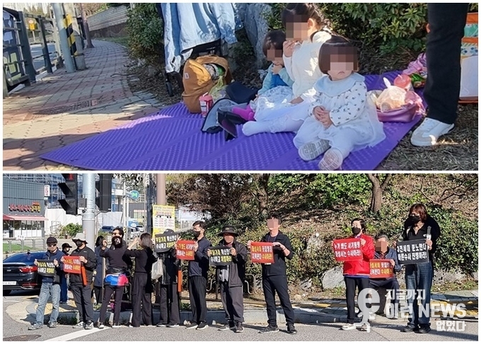 위)아이가 있는 젊은 부부도 있다. 아래)조합원들이 저마다 손에 수사 촉구를 전하는 문구를 들고 있다(사진=이런뉴스)