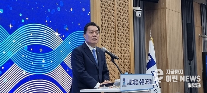 수원특레시 신년 첫 브리핑을 