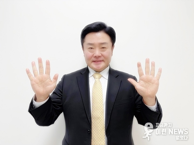 경기도장애인체육회 백경열 사무처장 (경기도장애인체육회 제공)
