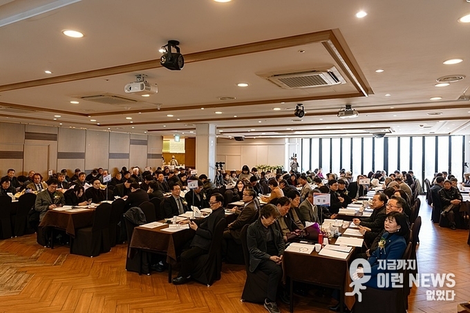 화성문화원 제63회 정기총회 현장