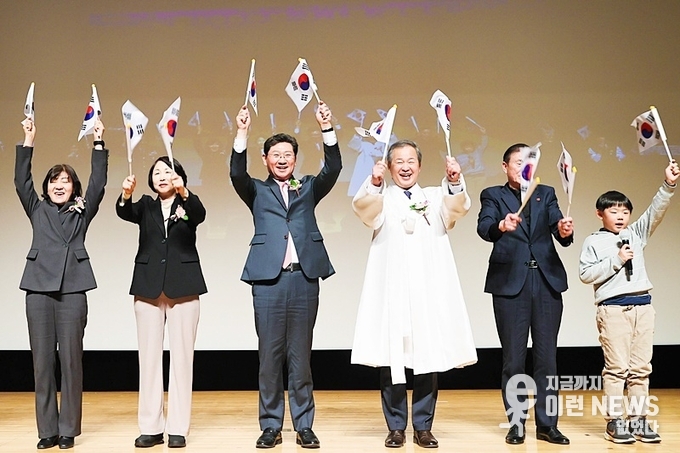 용인특례시 이상일 시장 제106주년 3.1절 기념식에서...