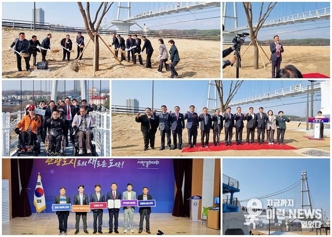 ‘2025 여주 관광 원년의 해 시민 결의대회’ 이모저모 (사진or편집=이런뉴스)