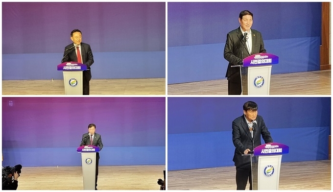 (왼쪽 위부터) 인사말을전하는 이충우 시장, 김규창 도의원, (좌측 아래부터)박두형 시의원, 서광범 도의원 (사진or편집=이런뉴스)