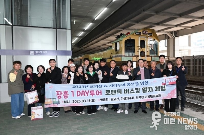 교외선(로맨틱버스킹행사) 현장 사진