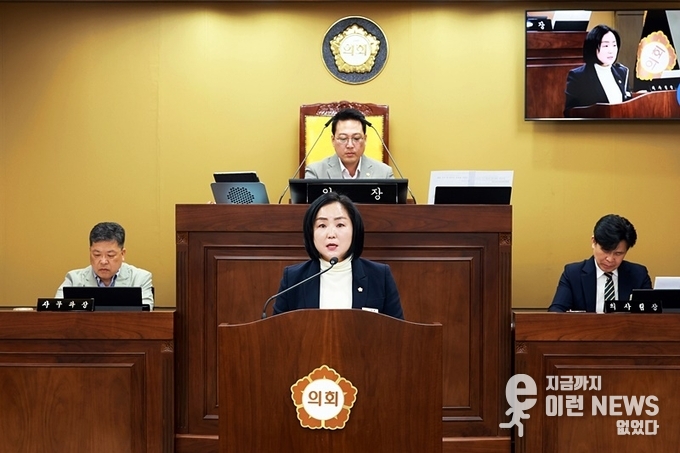 양평군의회 지민희 의원 제308회 임시회 제2차 본회의에서